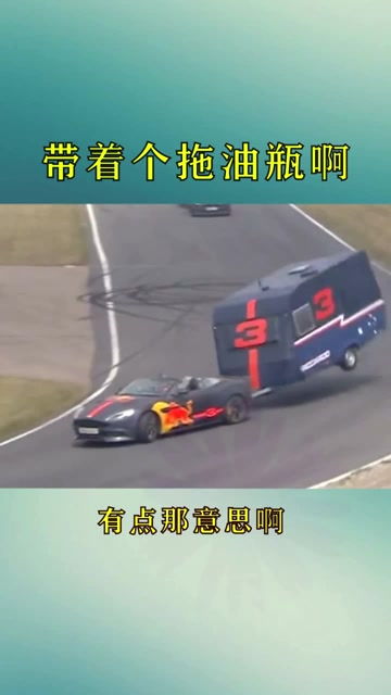 兄弟你只管跑你的，不用管我 拖車管理后臺的高效協(xié)同之道